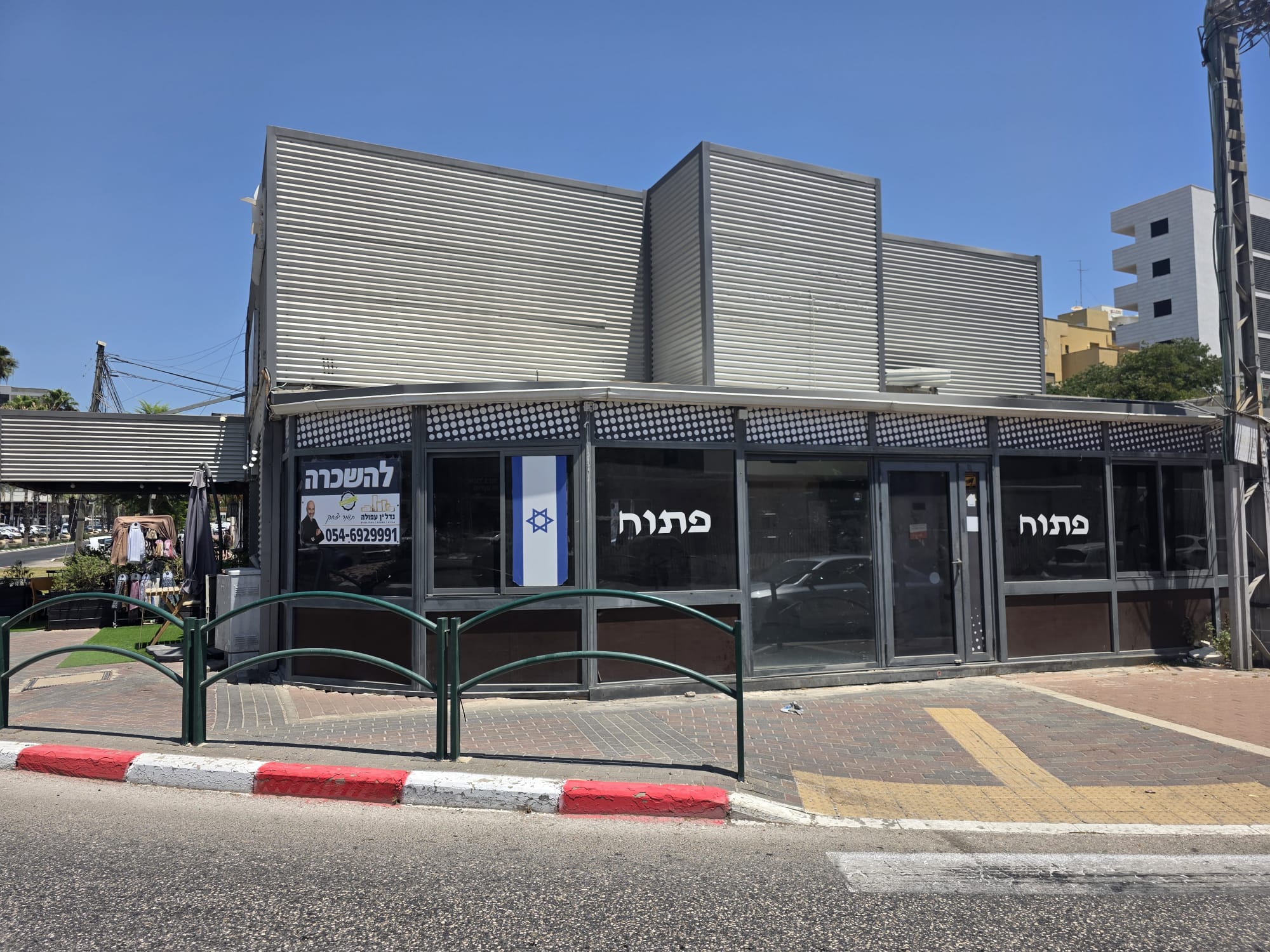 חנות, מרכז העיר ירושלים — 50 מ"ר