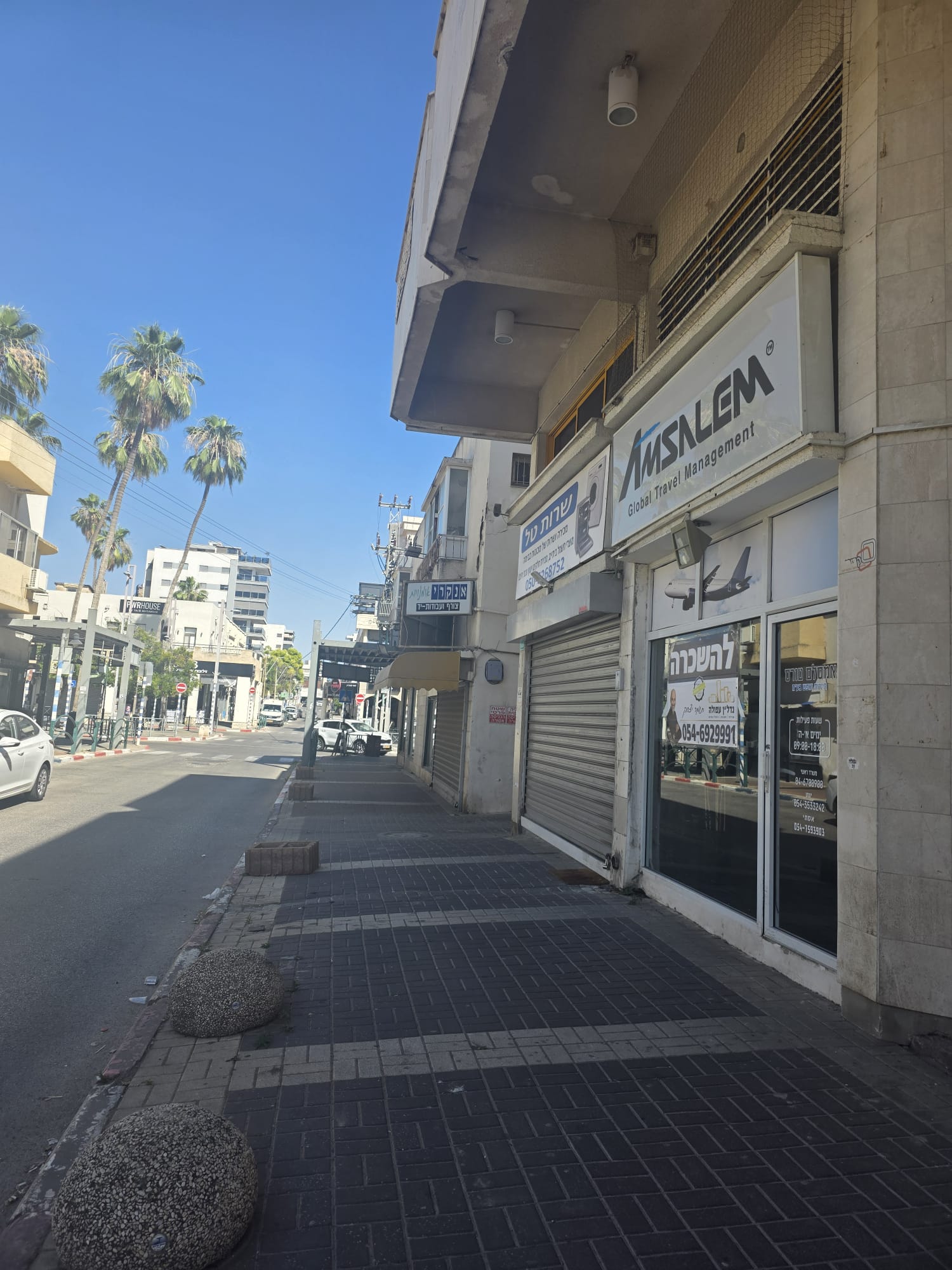 חנות, מרכז העיר מנחם אוסישקין — 70 מ"ר